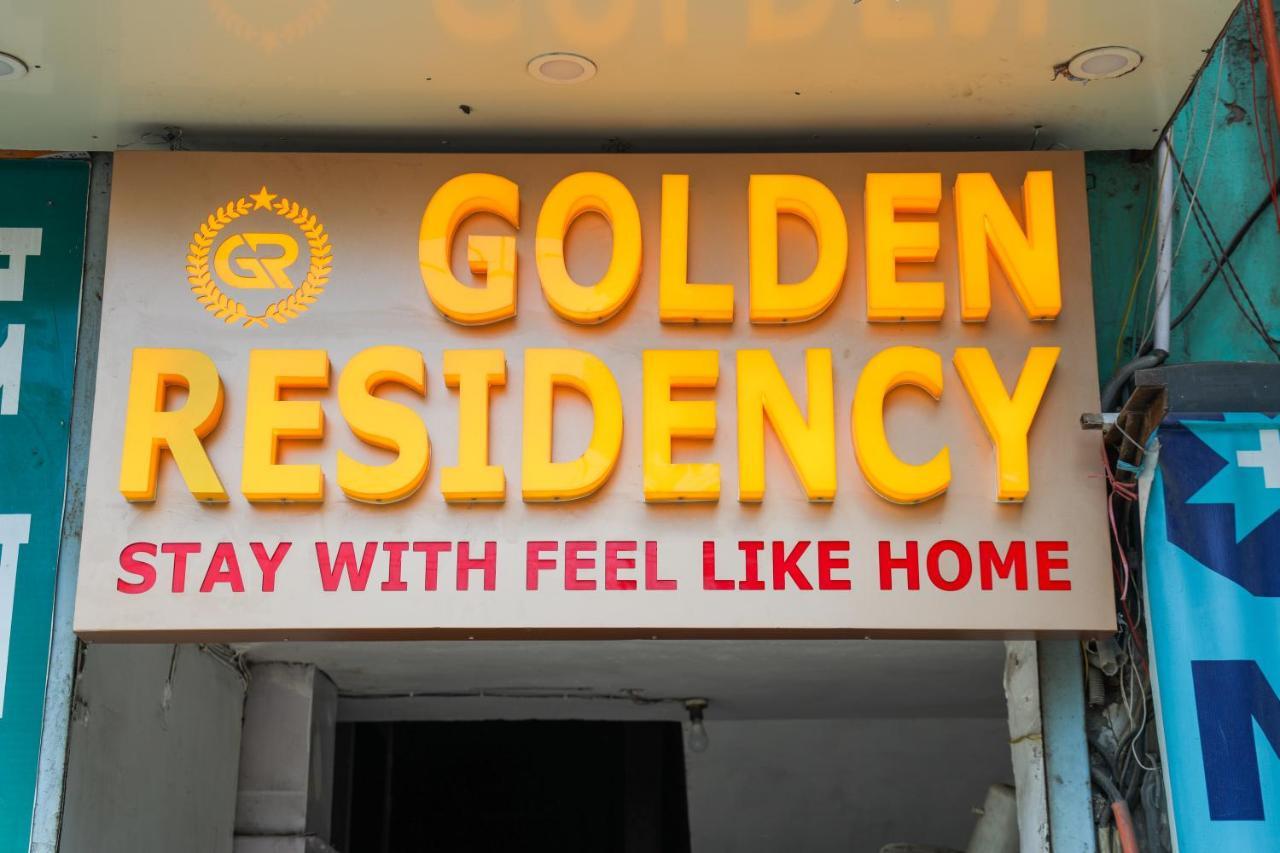 فندق Golden Residency نيودلهي المظهر الخارجي الصورة