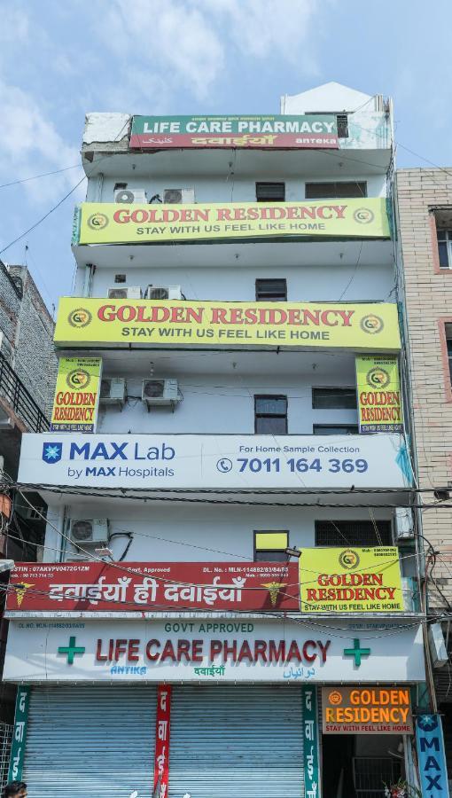 فندق Golden Residency نيودلهي المظهر الخارجي الصورة